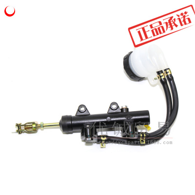 CF800-2/X8主泵组合/制动总泵/刹车7020-080110全地形车摩托配件