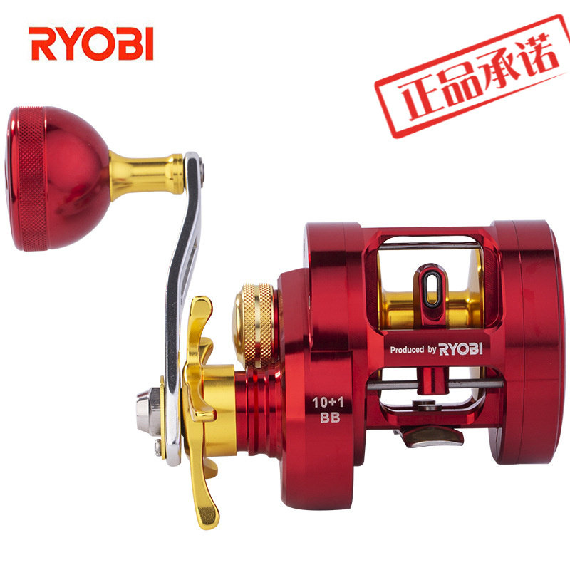 RYOBI/利优比鲨王鼓轮全金属防炸线路亚近海打黑鱼线轮可视锚鱼轮