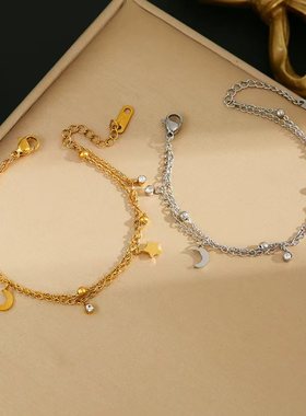 钛钢手链女双层叠戴星月甜美小众设计闺蜜轻奢高级感饰品不掉色