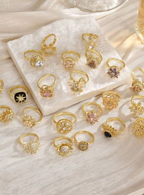 灵动可旋转戒指高级复古水波纹排戒指树叶镶钻个性百搭小众设计叠