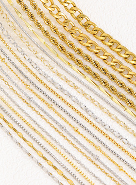 跨境 18k金电镀保色diy项链百搭款 多种链条款式搭配现货配件