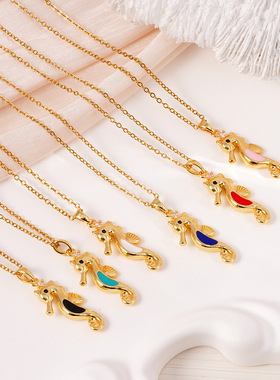 海洋系列项链女蓝色夏日小清新海马吊坠设计高级感百搭不锈钢颈链