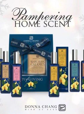 泰国DONNA CHANG坤尚莉精油房间香水喷雾持久留香扩香室内香氛