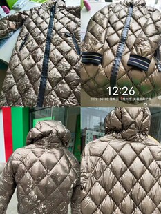 珠光炫彩衣服掉色补色修复翻新救治衣服救治补色染色修复芙蓉皮具