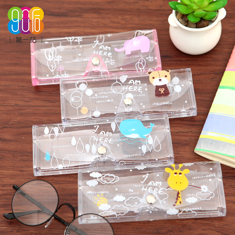 Etui à lunettes - Ref 1249463 Image 1