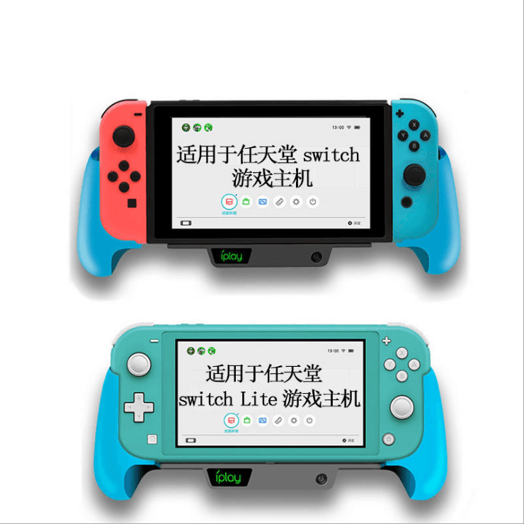 IPLAY  SWITCHLITE 범용 냉각 충전 그립 NS 스트레치 핸들 팬[브래킷 액세서리 포함]