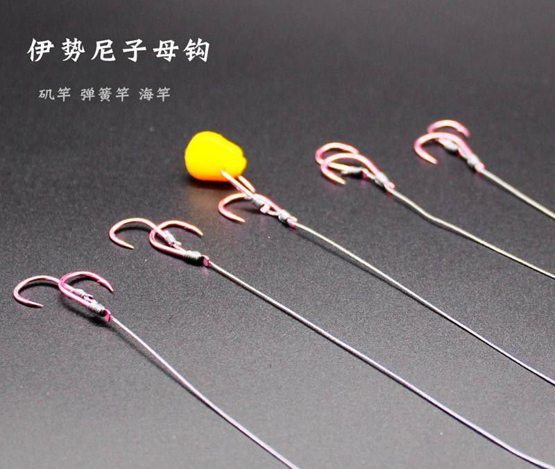 子母钩伊势尼弹簧竿海竿矶竿玉米珠珠远投抛竿钓大物子线钓组