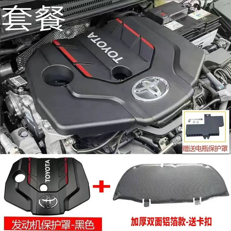 改装引擎盖隔音棉锐放