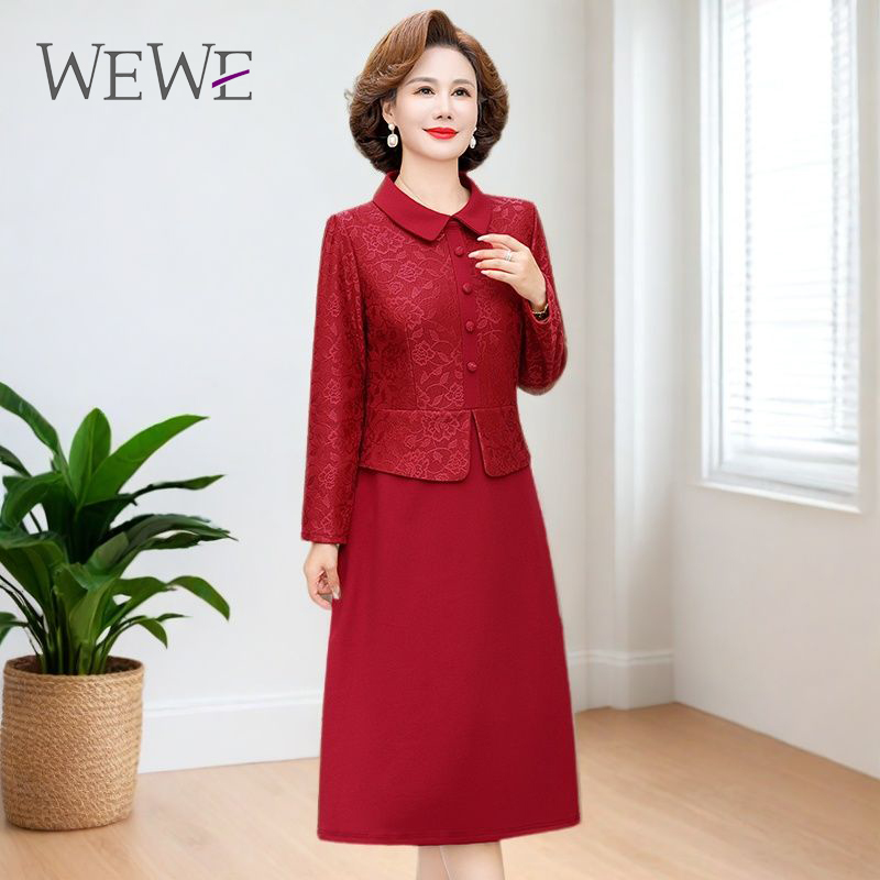 WEWE2025妈妈礼服婚宴裙子气质连衣裙喜婆婆洋气显瘦新款两件套女
