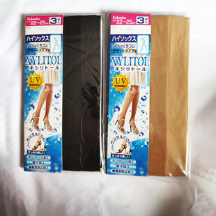 华钟三骨袜超薄中筒袜包芯丝抗UV防静电中统袜子3双装 HS-19321