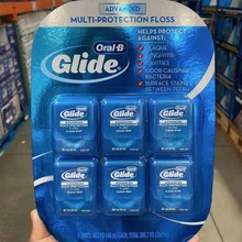 现货美国原装Oral-B Glide Floss薄荷味牙线寄来加量装44米*1小盒