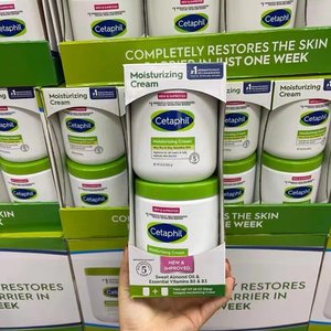 辰辰妈美国代购店现货美国 Cetaphil 丝塔芙大白罐补水保湿面霜身体乳家庭装566g