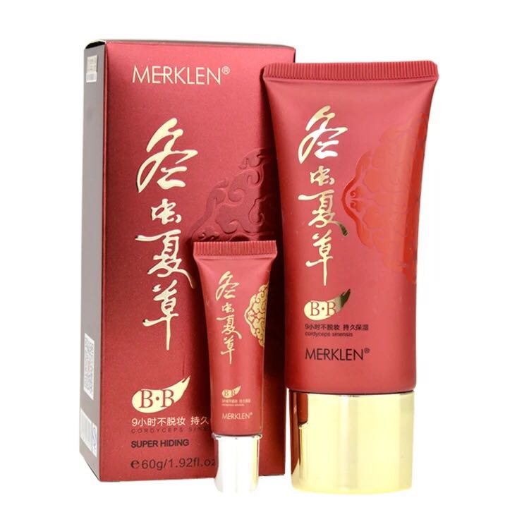 保湿不脱妆轻薄持久遮瑕bb霜