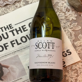 新西兰原瓶进口ALLAN SCOTT马尔堡斯科特长相思干白葡萄酒送礼