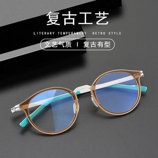 无磁圆框牛角近视眼镜林德伯格款手造超轻生物钢复古蓝光板材眼镜