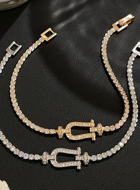 S925纯银精致轻奢满钻马蹄扣手链