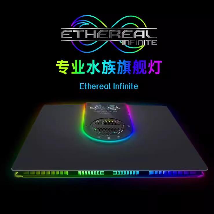 E8230超薄低音APP控制海缸灯迈光