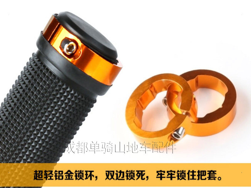 Poignées de vélo - Ref 2346317 Image 4