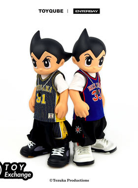 【玩具交易所】现货正品TOYQUBE ENTERBAY阿童木90年代潮玩公仔