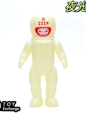 【玩具交易所】现货Awesome Toy 夜光太空人Sofubi可爱公仔摆件