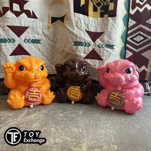 【玩具交易所】现货蜂光文创吉龙波波哥斯拉恐龙怪兽招财祝福公仔