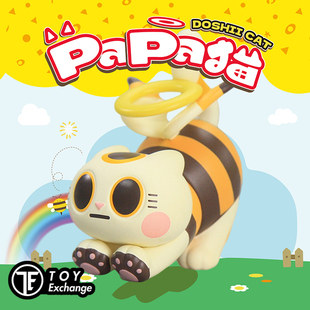 现货正版 papa猫DOSHIICAT系列可爱潮玩手办盲盒 玩具交易所