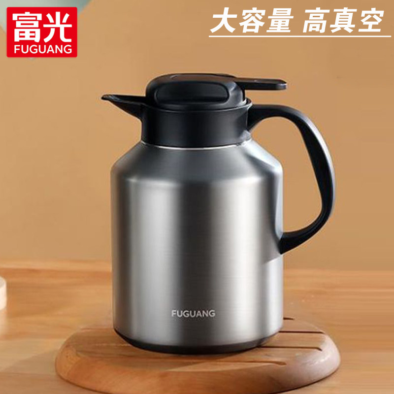 富光保温壶家用桌面壶大容量热水瓶办公室焖泡茶壶学生宿舍热水壶,餐饮具,保温壶,淘宝优惠券,粉丝福利购,淘宝优惠卷