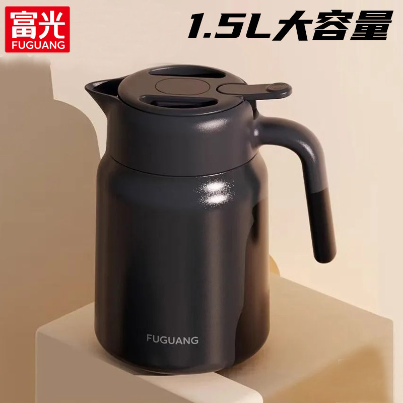 富光保温壶316L不锈钢桌面暖水壶大容量办公室宿舍泡茶家用热水瓶,餐饮具,保温壶,淘宝优惠券,粉丝福利购,淘宝优惠卷