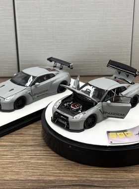 【现货】PGM 1:64 尼桑GTRR35 PANDEM火箭兔战斗灰全开合金车模型