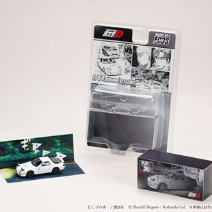 Hobby Japan 1/64马自达RX-7 FC3S 头文字D须藤京一 合金汽车模型