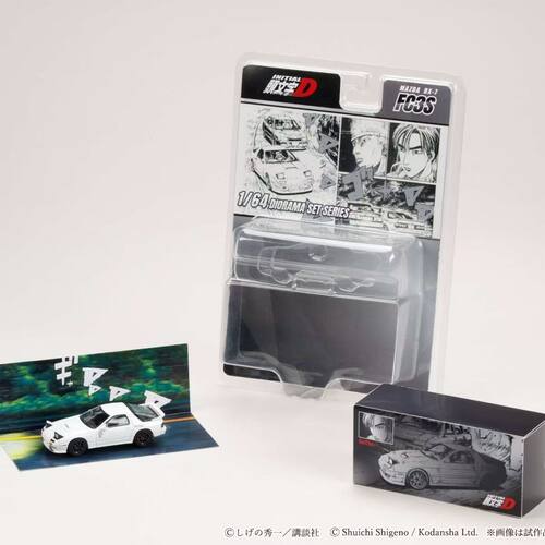 Hobby Japan 1/64马自达RX-7 FC3S 头文字D须藤京一 合金汽车模型