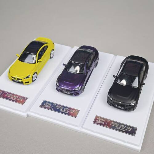 Howie Model HM 1:64 宝马 BMW M2 G87 合金汽车模型收藏