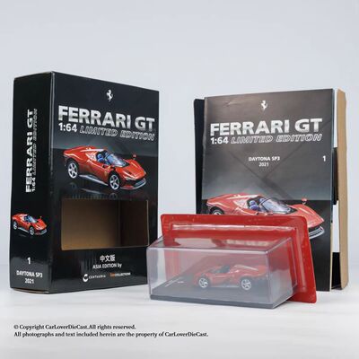 TW164书中车法拉利汽车模型