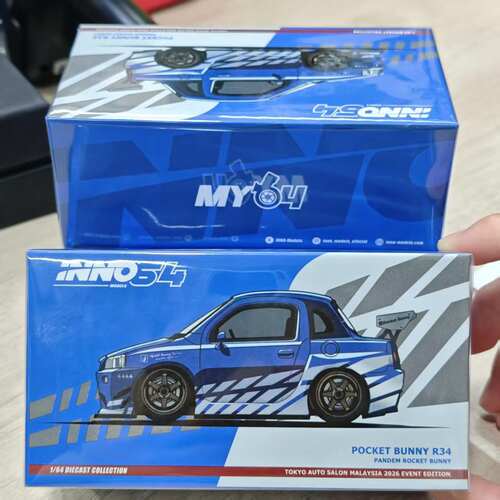 INNO64 1/64 Nissan Skyline GT-R R34 马来西亚东京改装展限定款