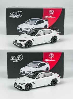 BBR 1:64 阿尔法罗密欧 Alfa Romeo Giulia GTA/GTAm  合金车模