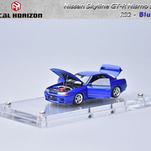 Focal Horizon FH 1:64 尼桑 GTR R32 Nismo S-Tune 仿真汽车模型