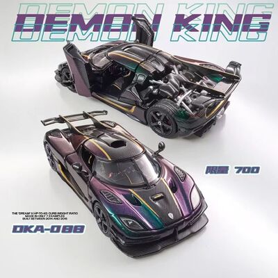 车魔王 1:64 苏州GTSHOW展会限定 F40 R35 柯尼塞格 合金汽车模型