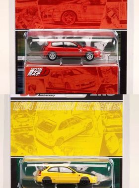 HobbyJapan 1/64 头文字D 30周年纪念版 合金汽车模型