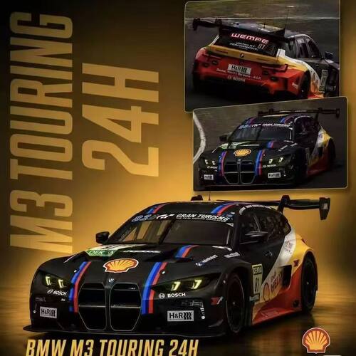 新品Mj 宝马M3 touring 赛事涂装 1:64合金车模型