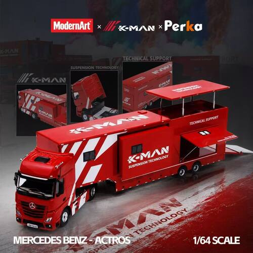 潮艺MD & K-MAN & Perka 联名款 1:64 奔驰Actros 合金汽车模型