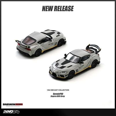 INNO 1:64 丰田速霸 Supra A90 达尔文合金汽车模型小车收藏跑车