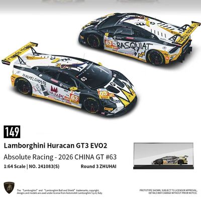 TH 1:64 兰博基尼huracan GT3 EVO2 巴斯奎特#63 合金汽车模型