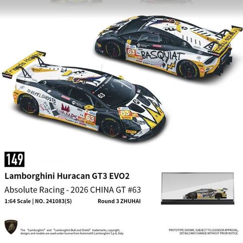 TH 1:64 兰博基尼huracan GT3 EVO2 巴斯奎特#63 合金汽车模型