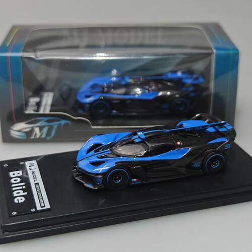 现货 MJ 1:64 布加迪 飞火流星 合金汽车模型收藏 摆件