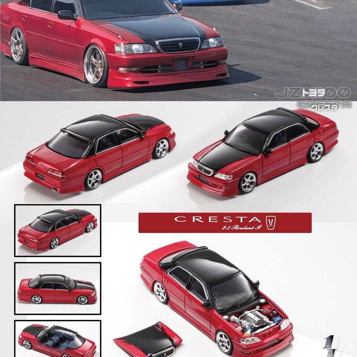 丰田基先达CRESTA 2.5 Prevalent G 开盖版 Mortal 1:64 合金车模,模玩/动漫/周边/娃圈三坑/桌游,火车/摩托/汽车模型,淘宝优惠券,粉丝福利购,淘宝优惠卷