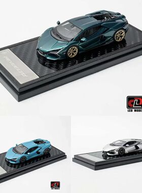 LCD 1:64 兰博基尼Revuelto 复兴新大牛 合金汽车模型