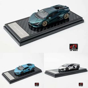 LCD 1:64 兰博基尼Revuelto 复兴新大牛 合金汽车模型