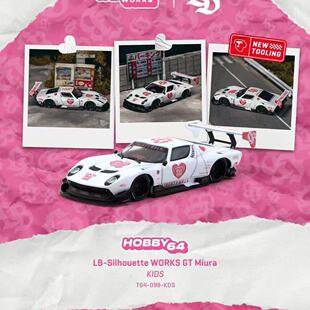 TW 1:64 兰博基尼 缪拉 LB-Silhouette GT Miura KIDS 合金车模
