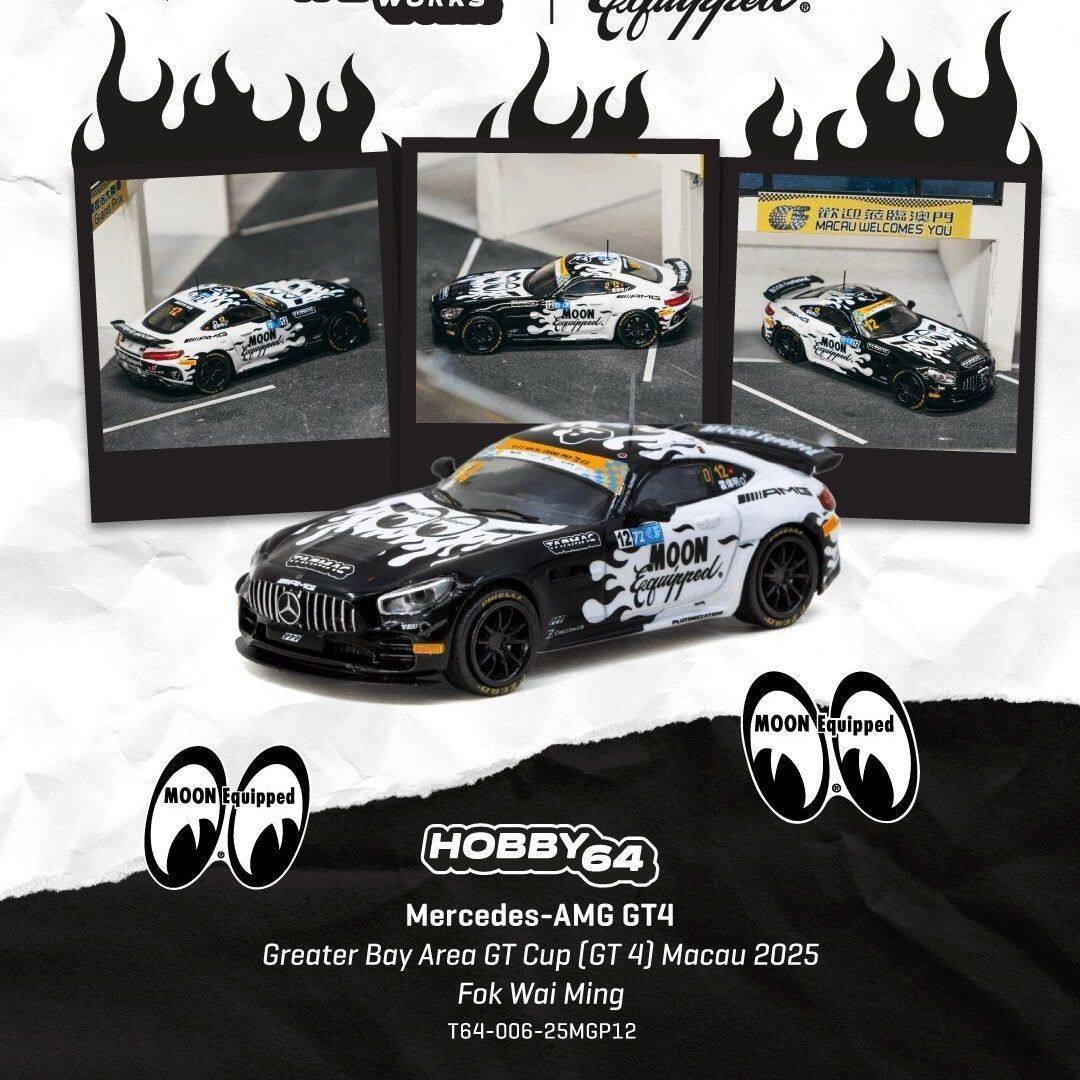 TW 1:64 梅赛德斯 Mercedes-AMG GT4 合金汽车模型