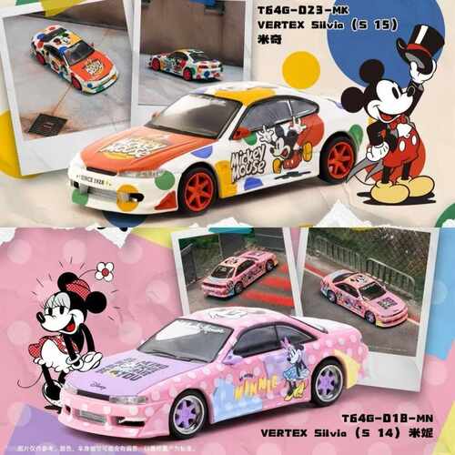 TW×迪士尼联名 1:64 日产尼桑Silvia S14迪士尼米妮涂装汽车模型